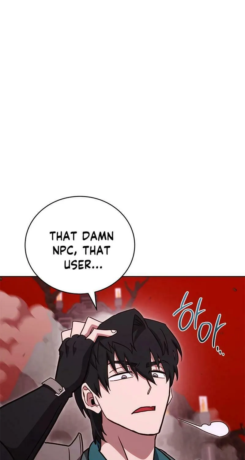 Nae Buhadeuri Michindeusi Yuneunghada Chapter 94 page 86 - 