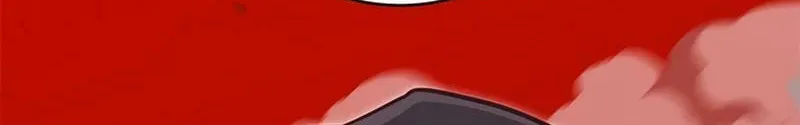 Nae Buhadeuri Michindeusi Yuneunghada Chapter 95 page 40 - 