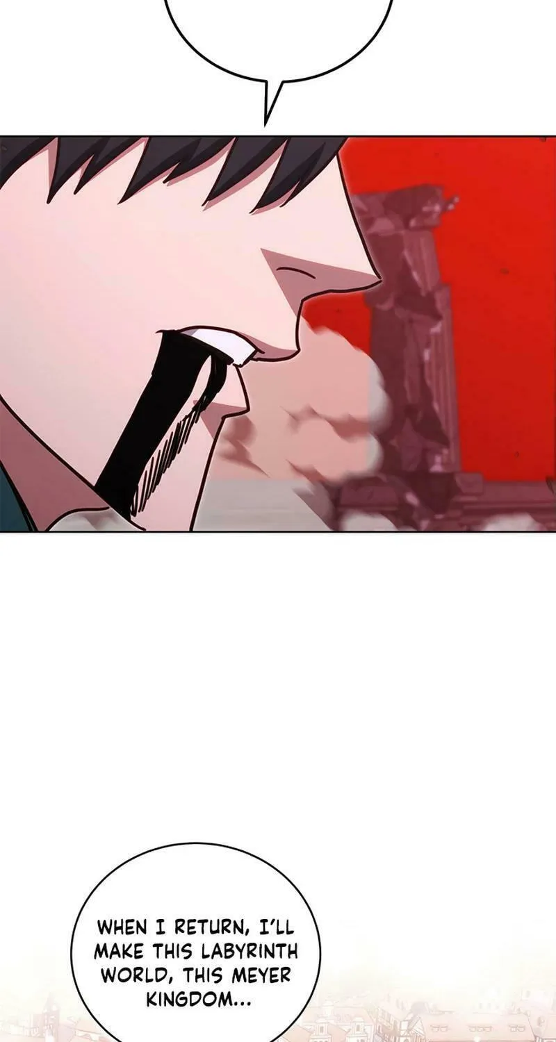 Nae Buhadeuri Michindeusi Yuneunghada Chapter 95 page 8 - 