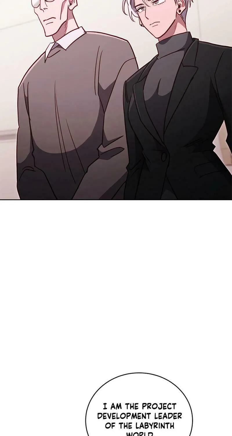 Nae Buhadeuri Michindeusi Yuneunghada Chapter 95 page 75 - 