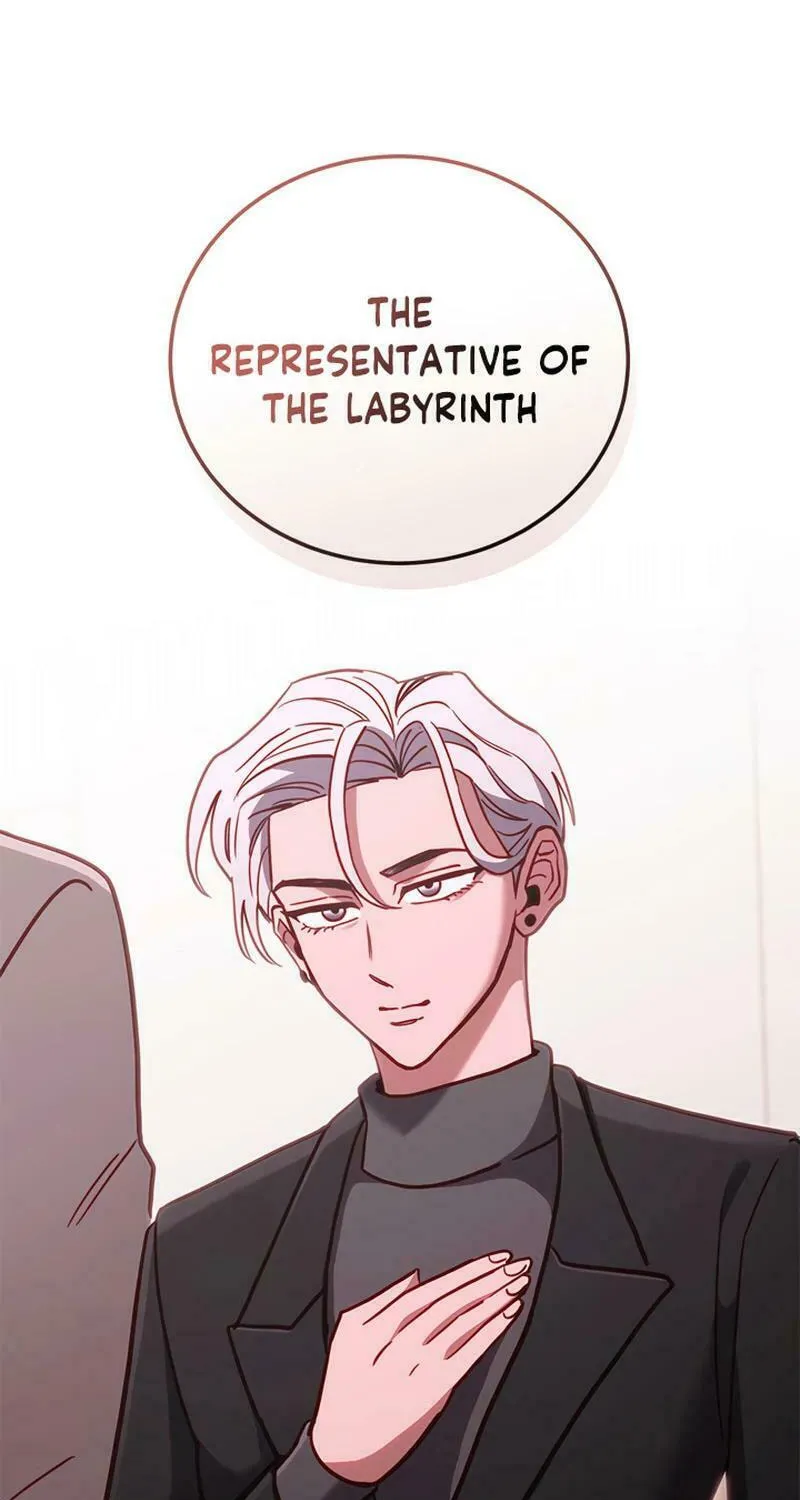 Nae Buhadeuri Michindeusi Yuneunghada Chapter 95 page 77 - 