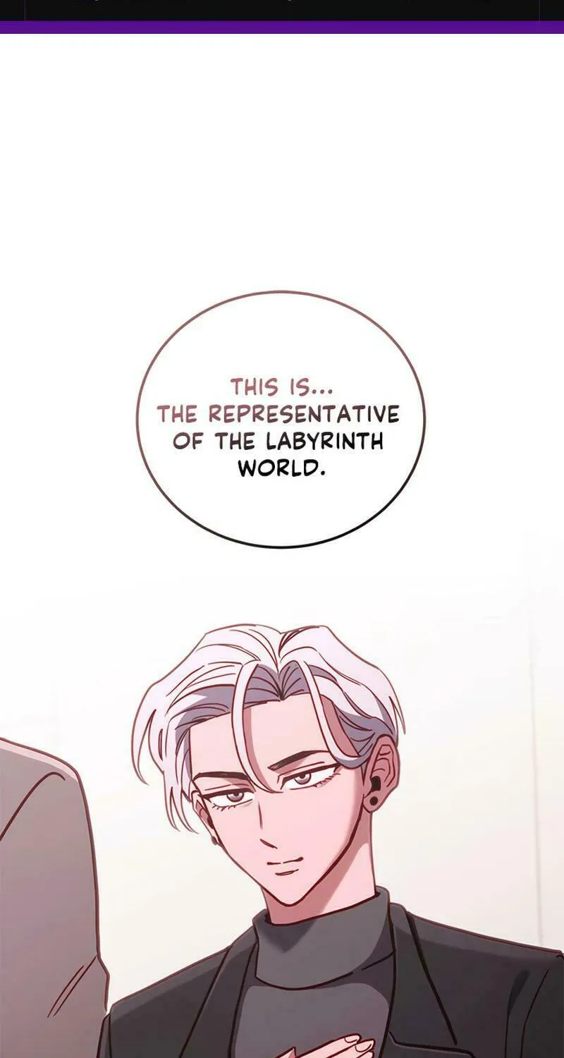 Nae Buhadeuri Michindeusi Yuneunghada Chapter 96 page 2 - 