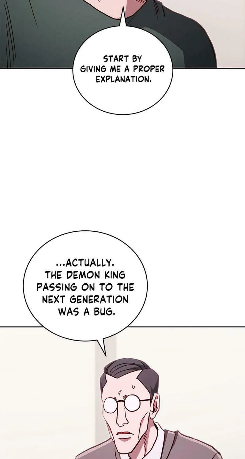 Nae Buhadeuri Michindeusi Yuneunghada Chapter 96 page 15 - 
