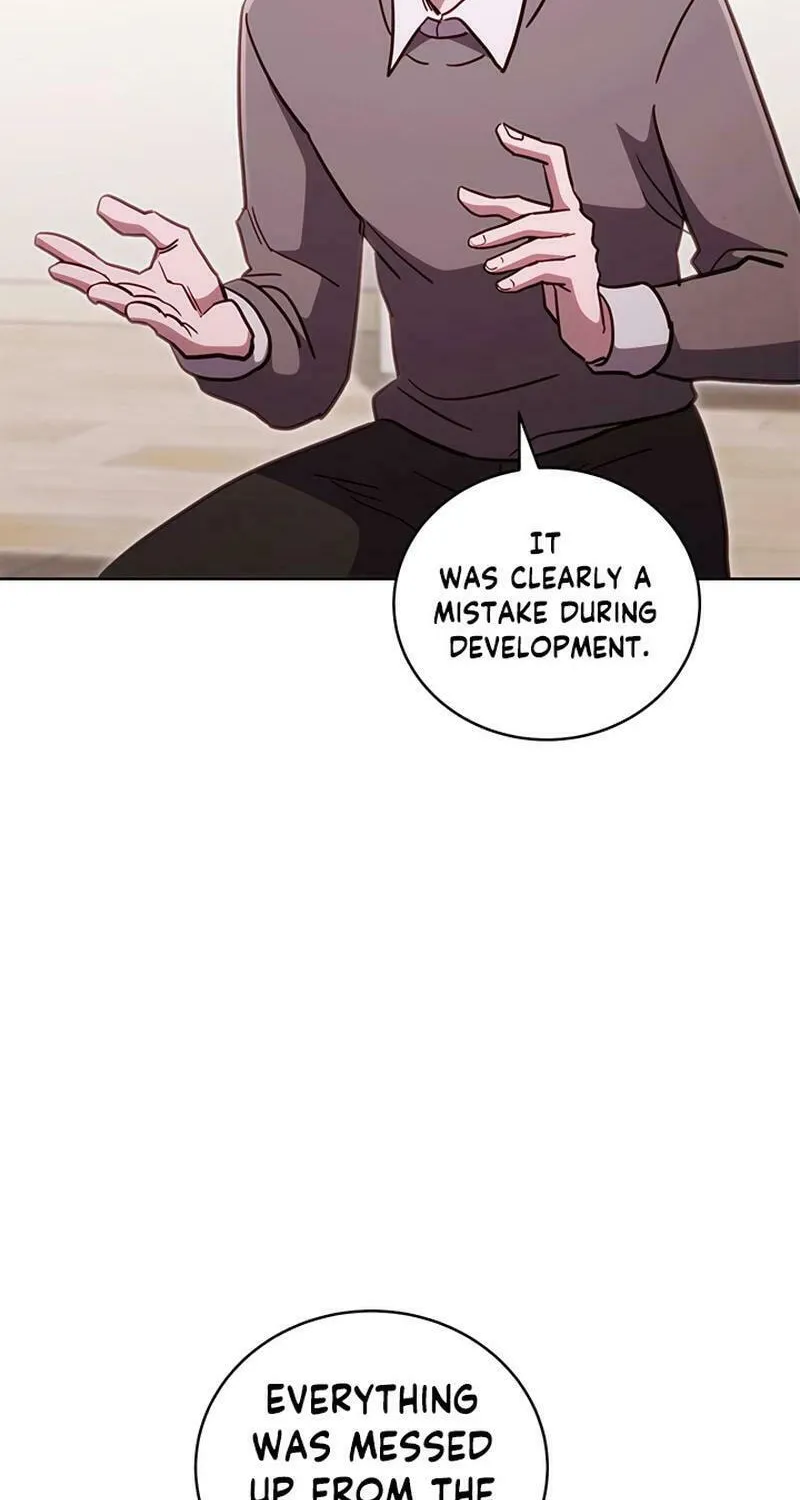 Nae Buhadeuri Michindeusi Yuneunghada Chapter 96 page 16 - 