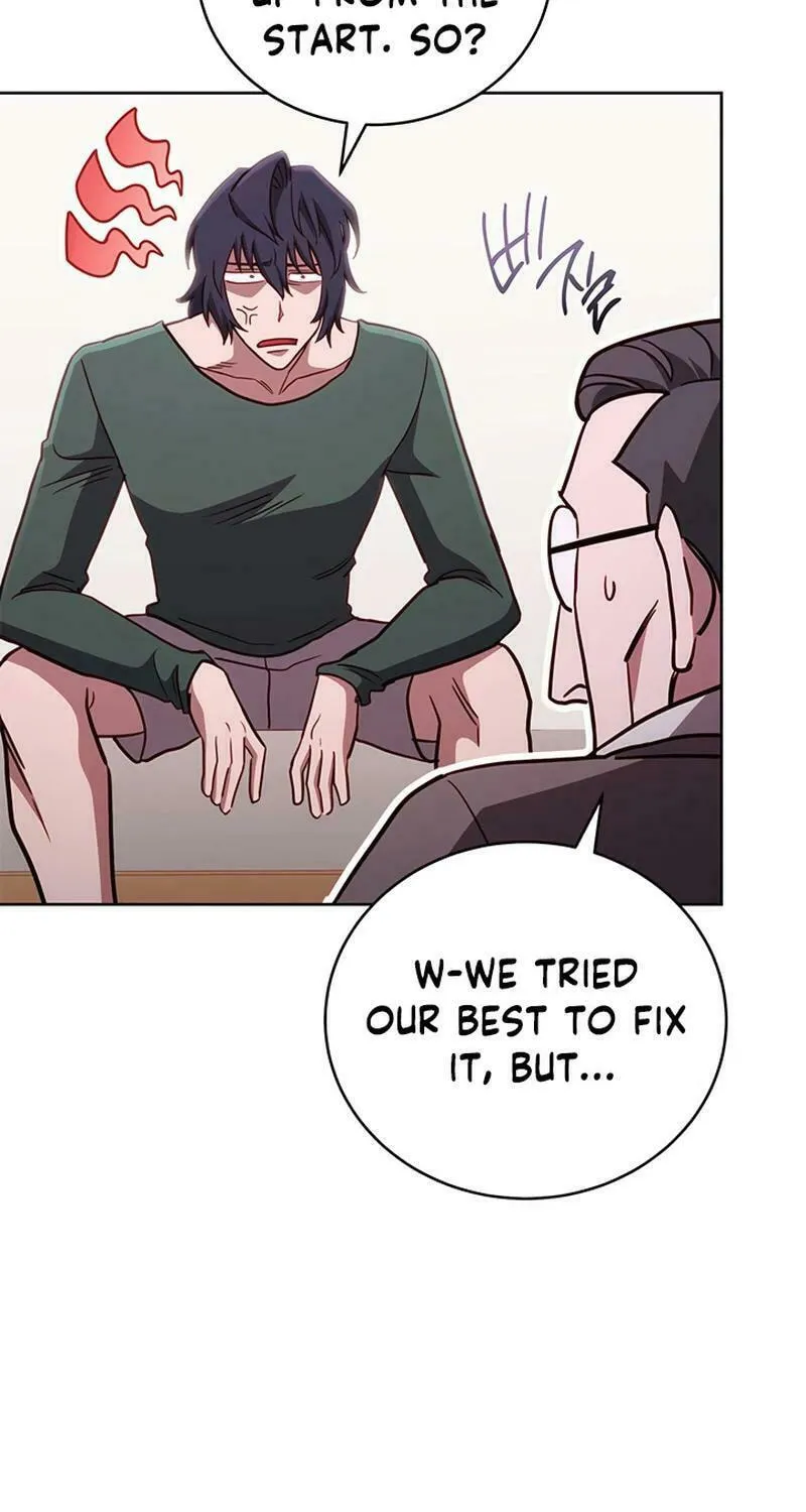 Nae Buhadeuri Michindeusi Yuneunghada Chapter 96 page 17 - 