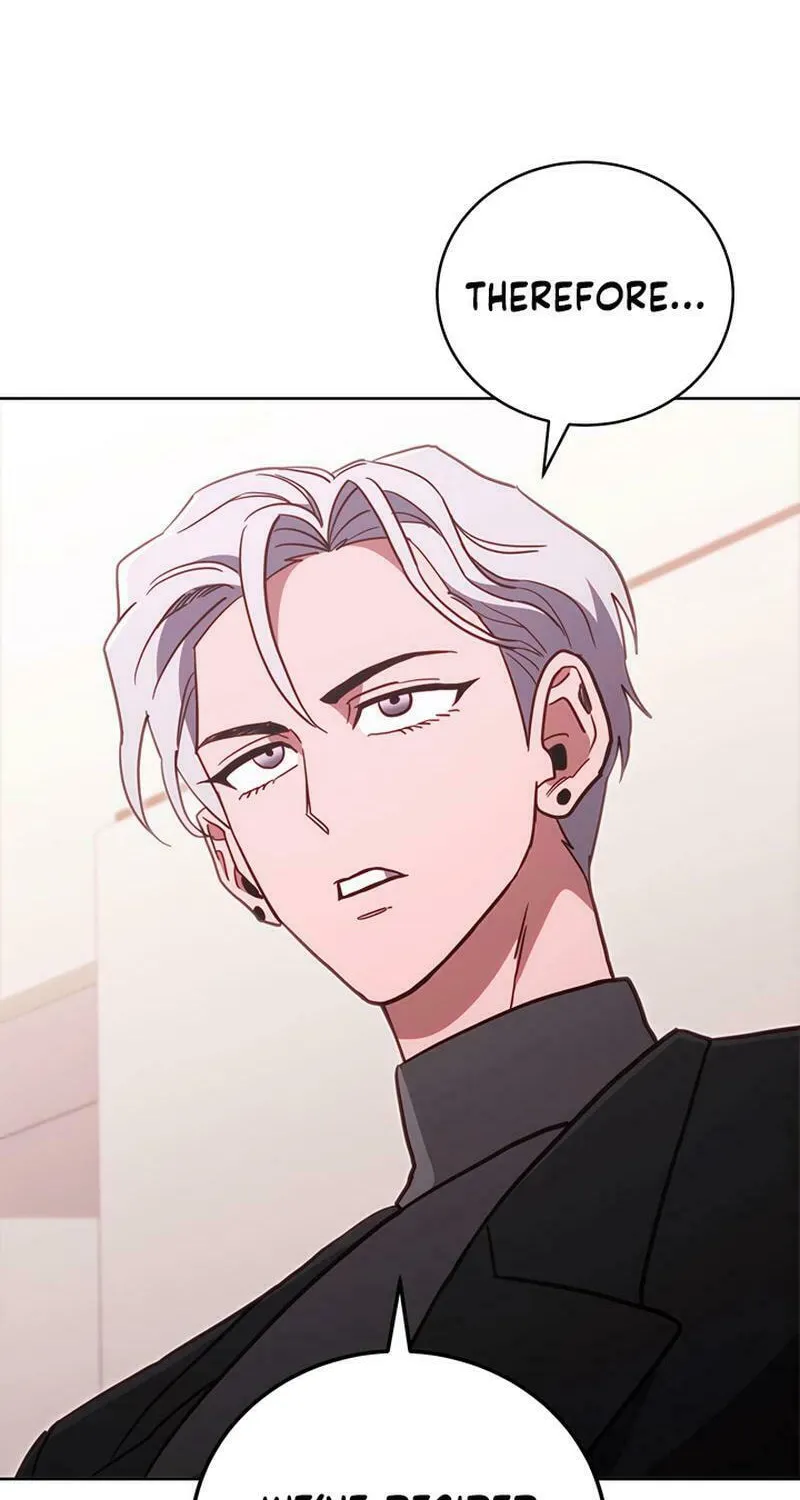 Nae Buhadeuri Michindeusi Yuneunghada Chapter 96 page 25 - 