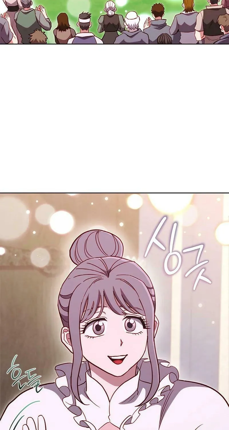 Nae Buhadeuri Michindeusi Yuneunghada Chapter 97 page 16 - 