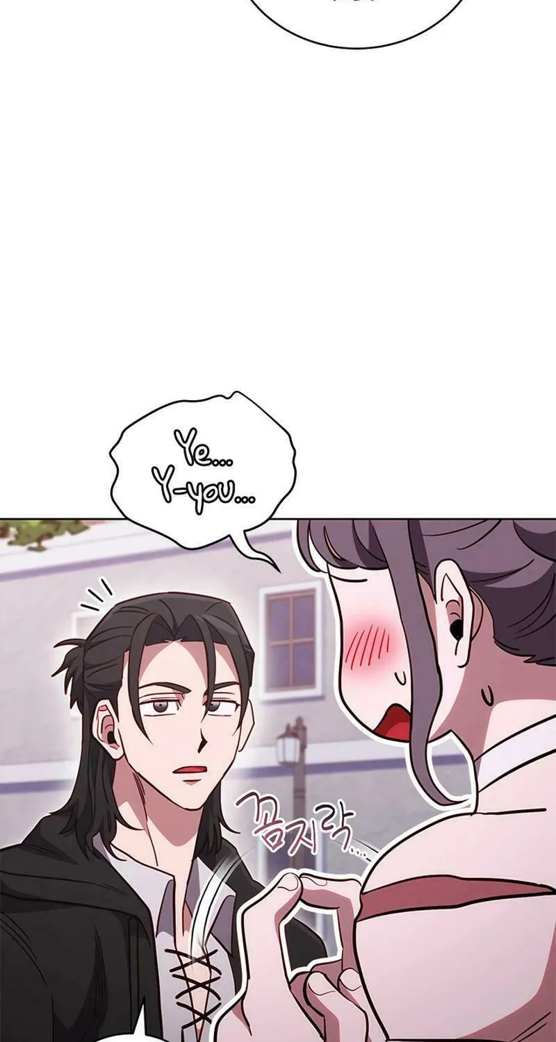 Nae Buhadeuri Michindeusi Yuneunghada Chapter 97 page 71 - 
