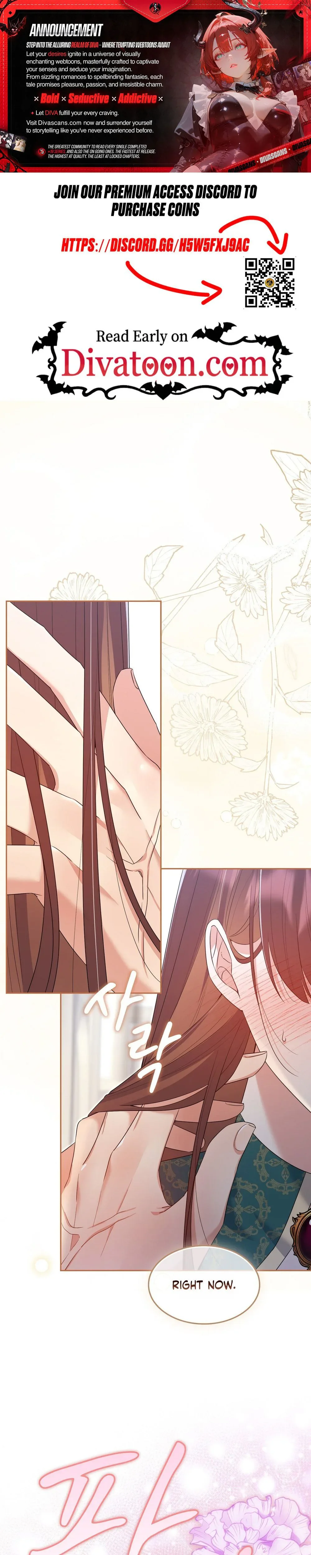 Read Naega M-irani chapter 26 image 0 on Lezhin