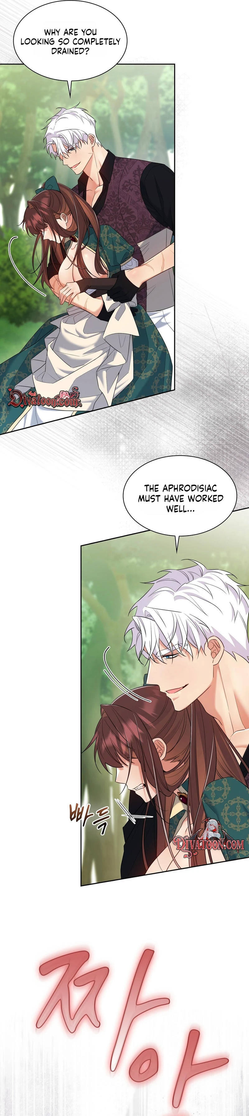 Read Naega M-irani chapter 34 image 10 on Lezhin