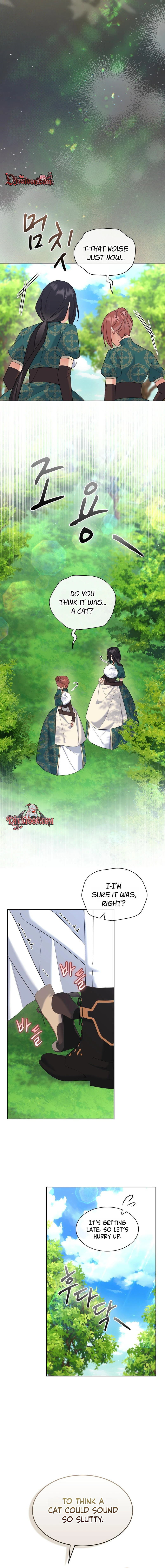 Read Naega M-irani chapter 34 image 6 on Lezhin