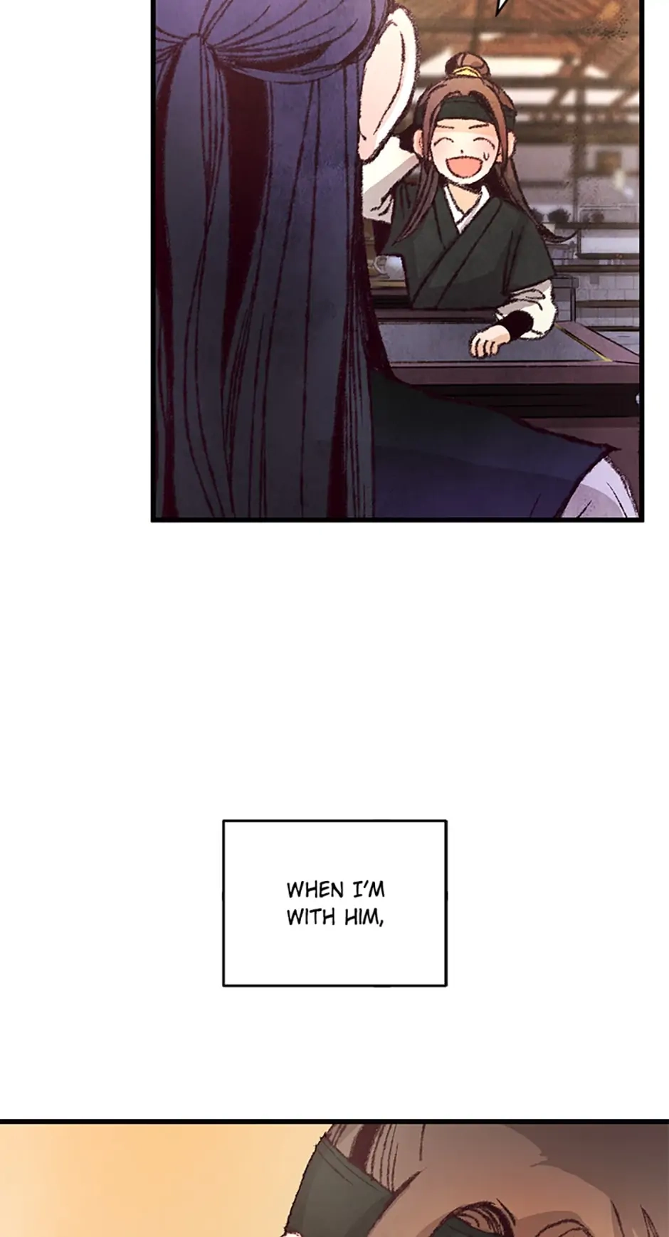 Read Naeng Sowol: The Cold Moon chapter 12 image 45 on Lezhin