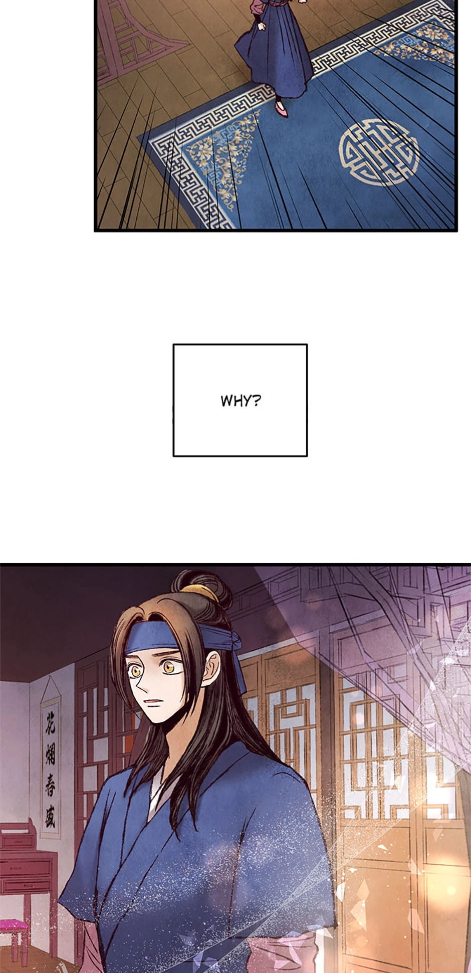 Read Naeng Sowol: The Cold Moon chapter 38 image 13 on Lezhin