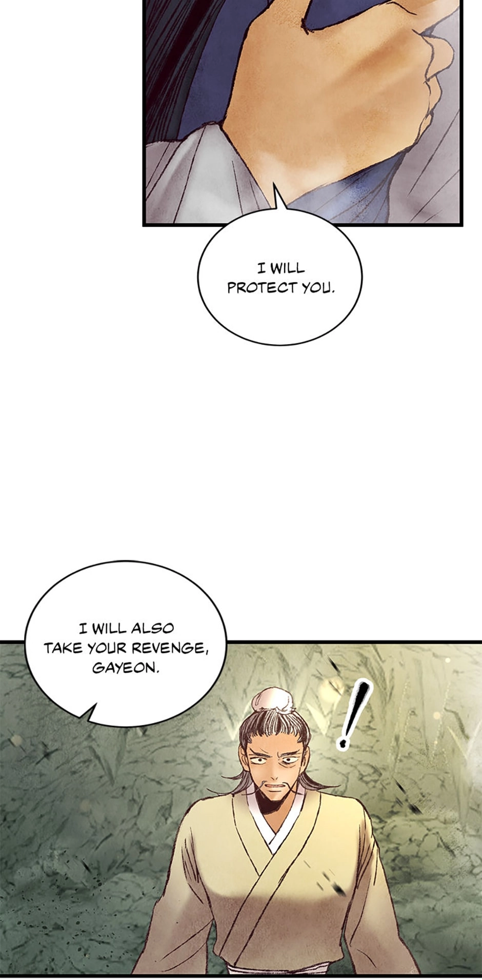 Read Naeng Sowol: The Cold Moon chapter 44 image 2 on Lezhin