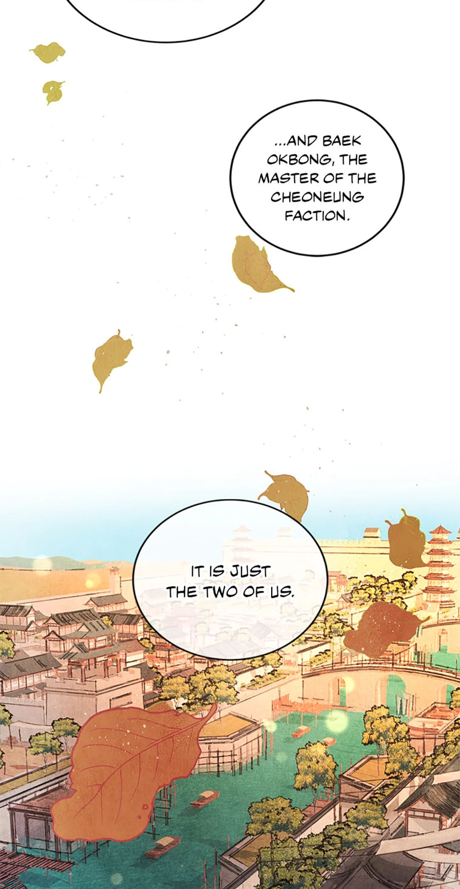 Read Naeng Sowol: The Cold Moon chapter 44 image 24 on Lezhin