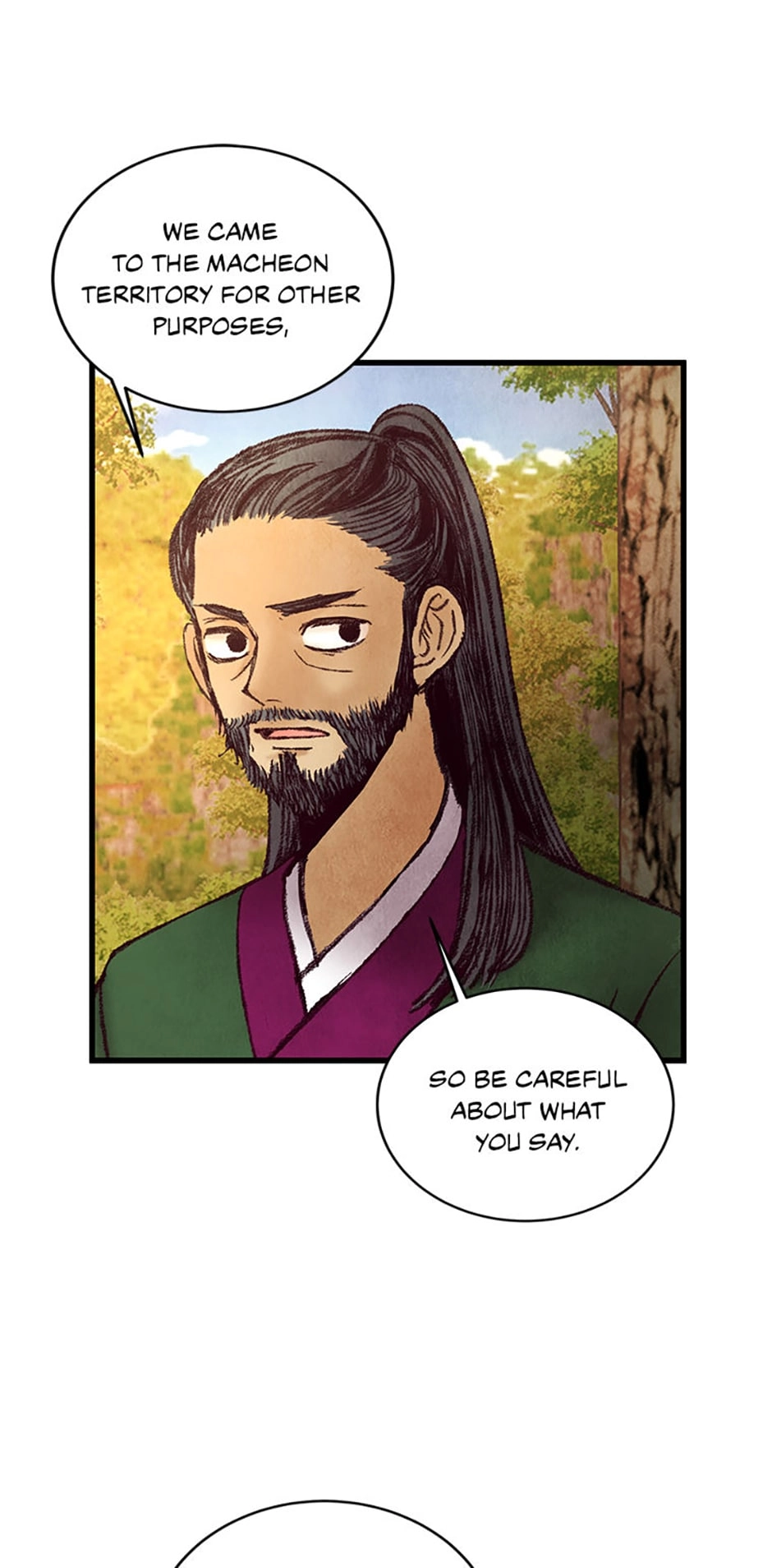 Read Naeng Sowol: The Cold Moon chapter 44 image 53 on Lezhin