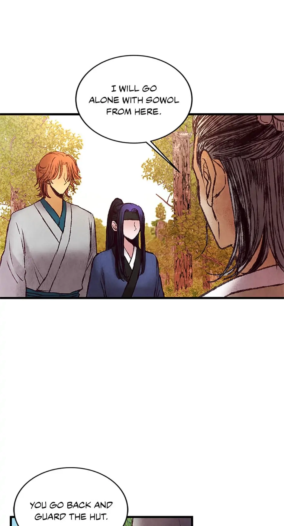 Read Naeng Sowol: The Cold Moon chapter 46 image 54 on Lezhin