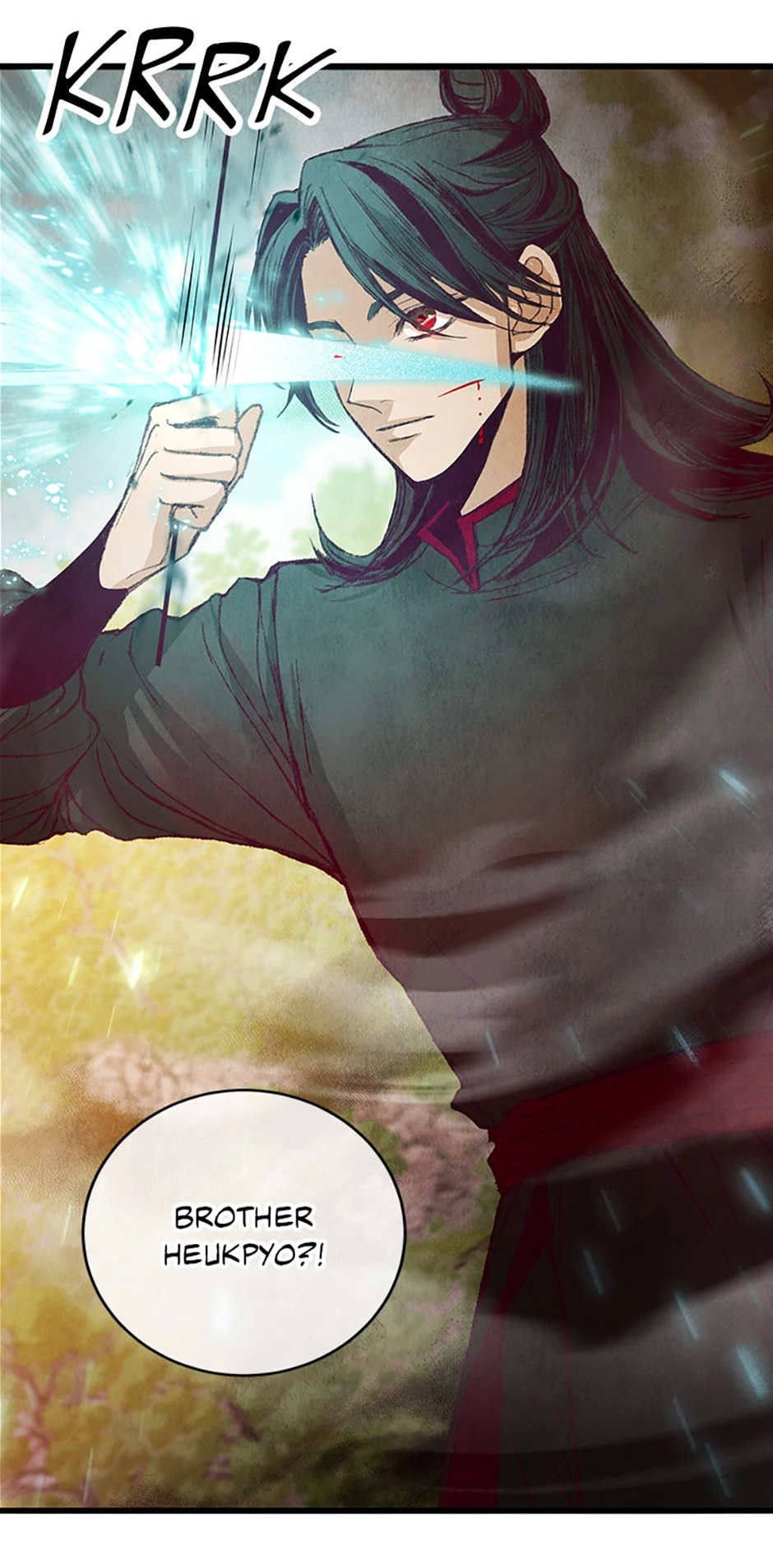 Read Naeng Sowol: The Cold Moon chapter 52 image 16 on Lezhin