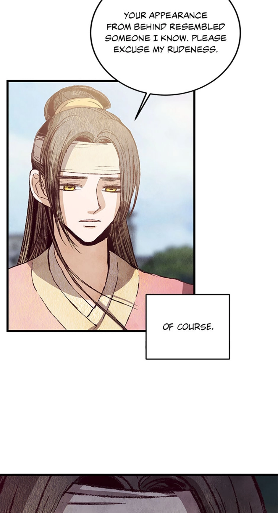 Read Naeng Sowol: The Cold Moon chapter 70 image 4 on Lezhin