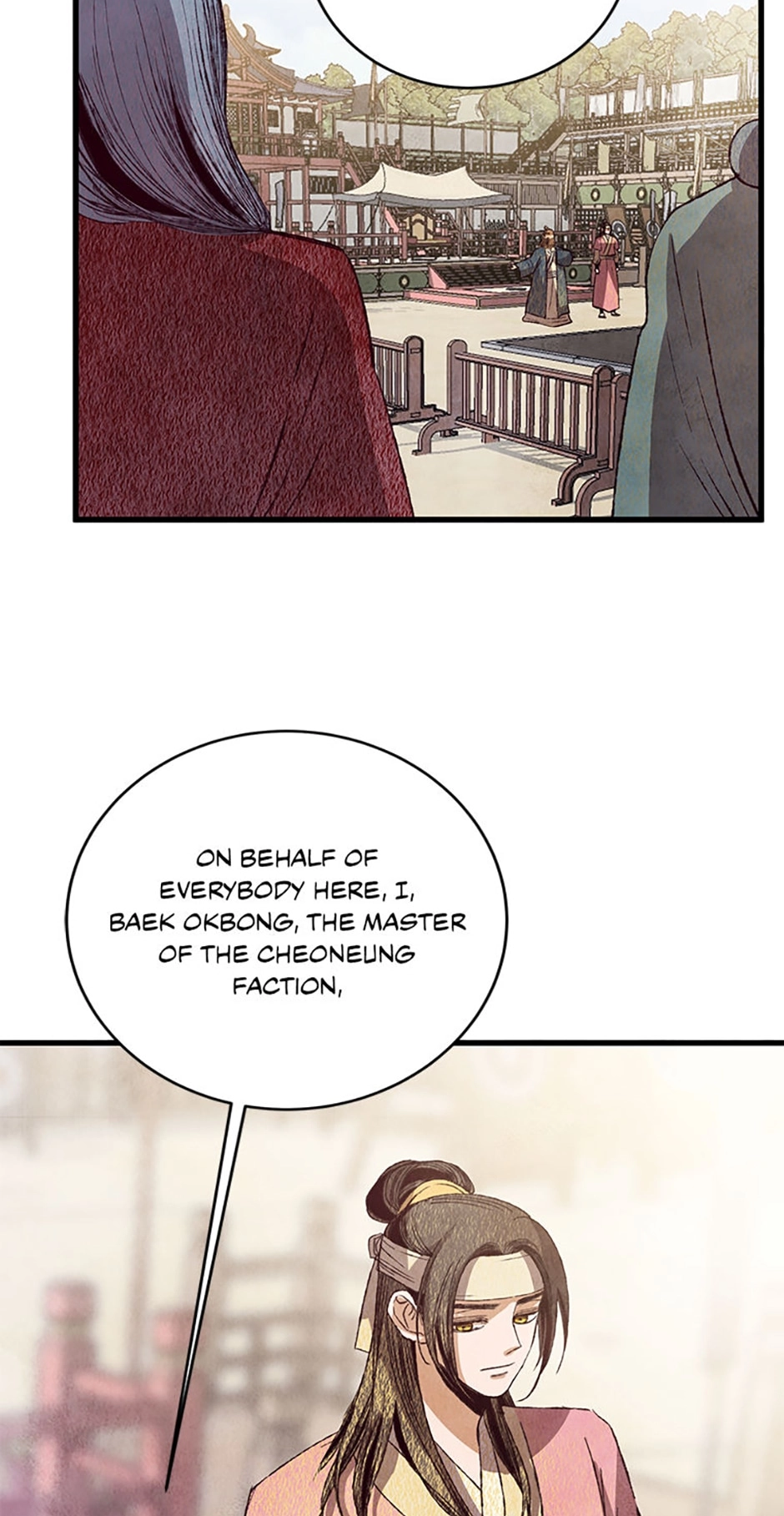 Read Naeng Sowol: The Cold Moon chapter 70 image 45 on Lezhin