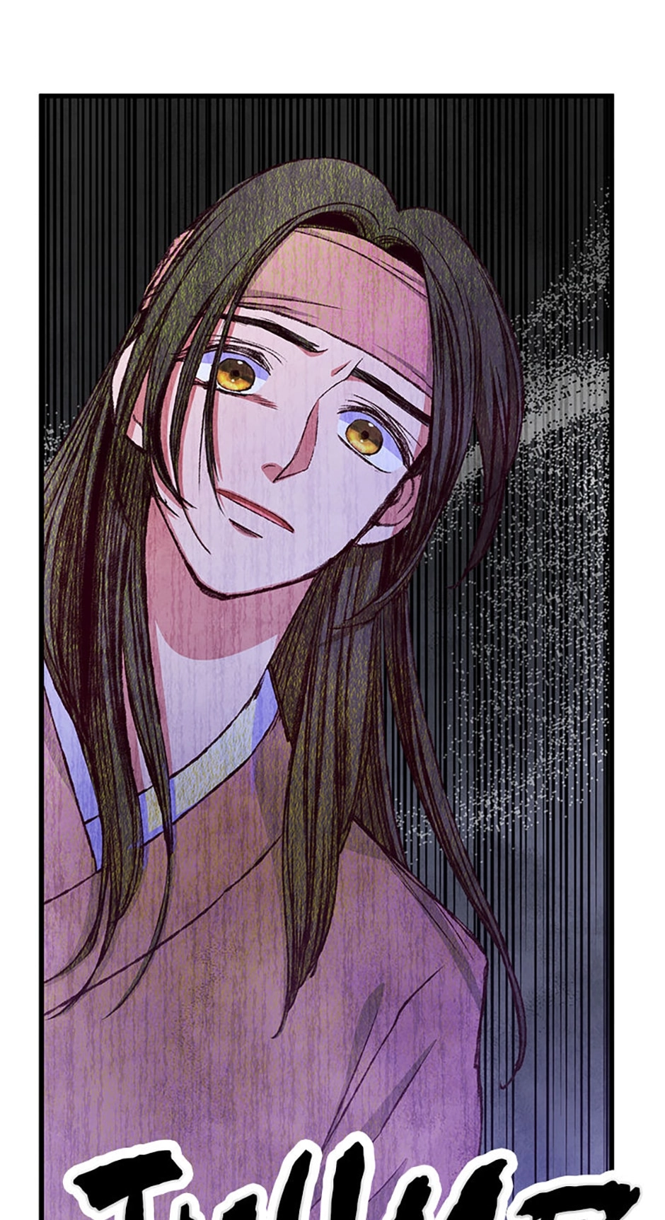 Read Naeng Sowol: The Cold Moon chapter 75 image 17 on Lezhin