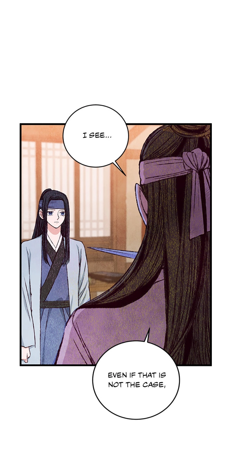 Read Naeng Sowol: The Cold Moon chapter 75 image 2 on Lezhin