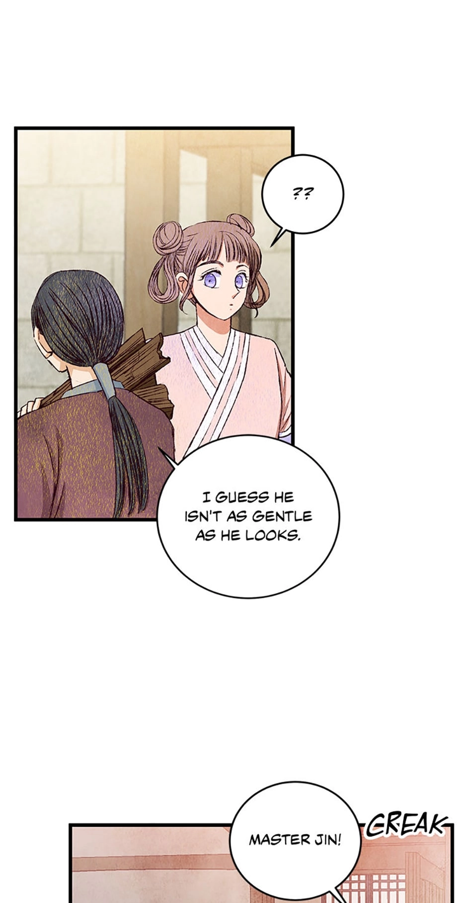 Read Naeng Sowol: The Cold Moon chapter 75 image 52 on Lezhin