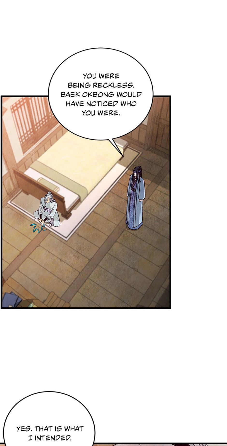 Read Naeng Sowol: The Cold Moon chapter 80 image 10 on Lezhin