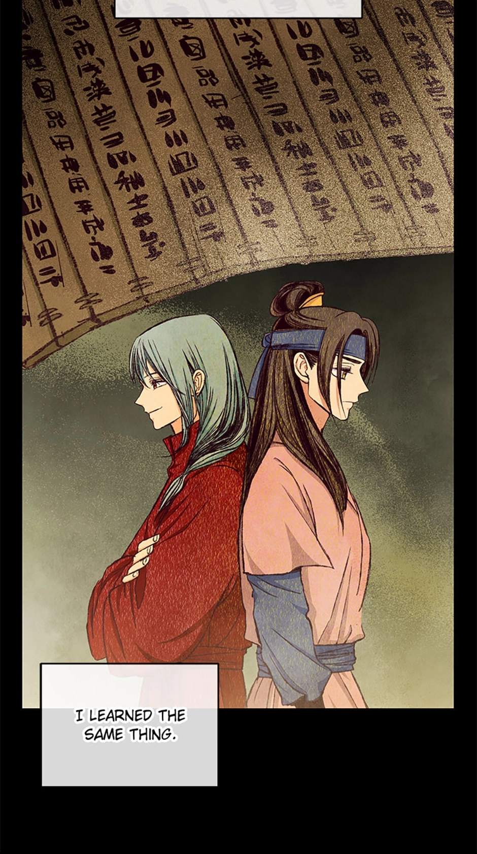 Read Naeng Sowol: The Cold Moon chapter 80 image 45 on Lezhin