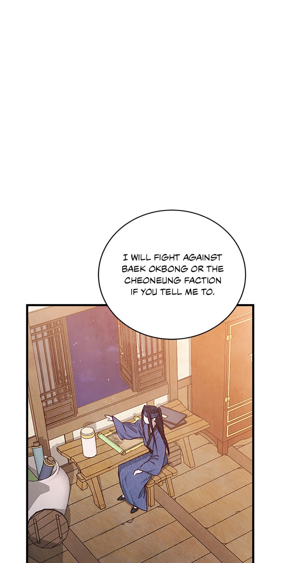 Read Naeng Sowol: The Cold Moon chapter 81 image 60 on Lezhin