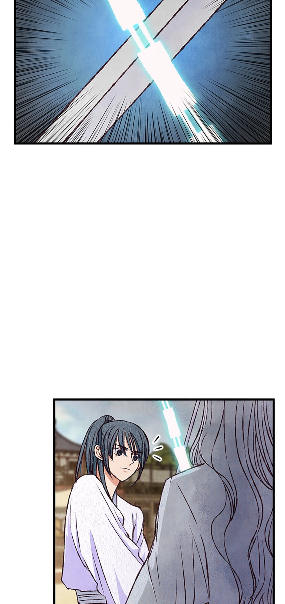 Read Naeng Sowol: The Cold Moon chapter 81 image 7 on Lezhin