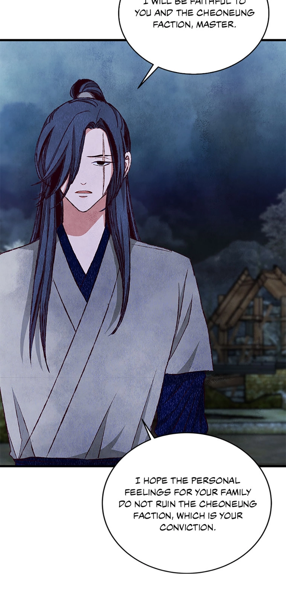 Read Naeng Sowol: The Cold Moon chapter 88 image 20 on Lezhin