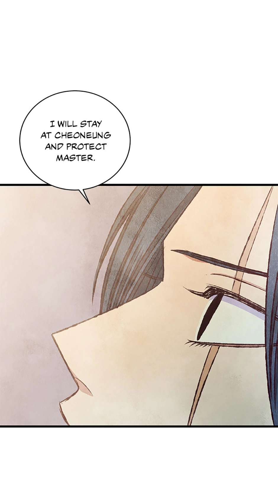 Read Naeng Sowol: The Cold Moon chapter 88 image 3 on Lezhin