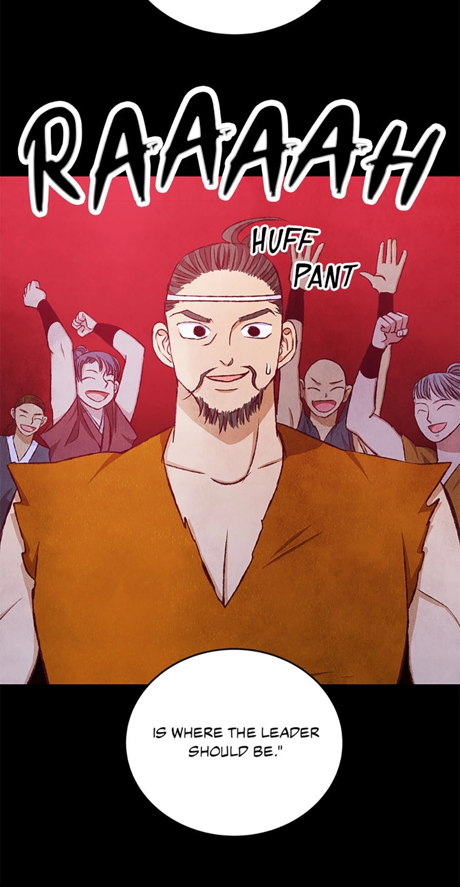 Read Naeng Sowol: The Cold Moon chapter 89 image 21 on Lezhin