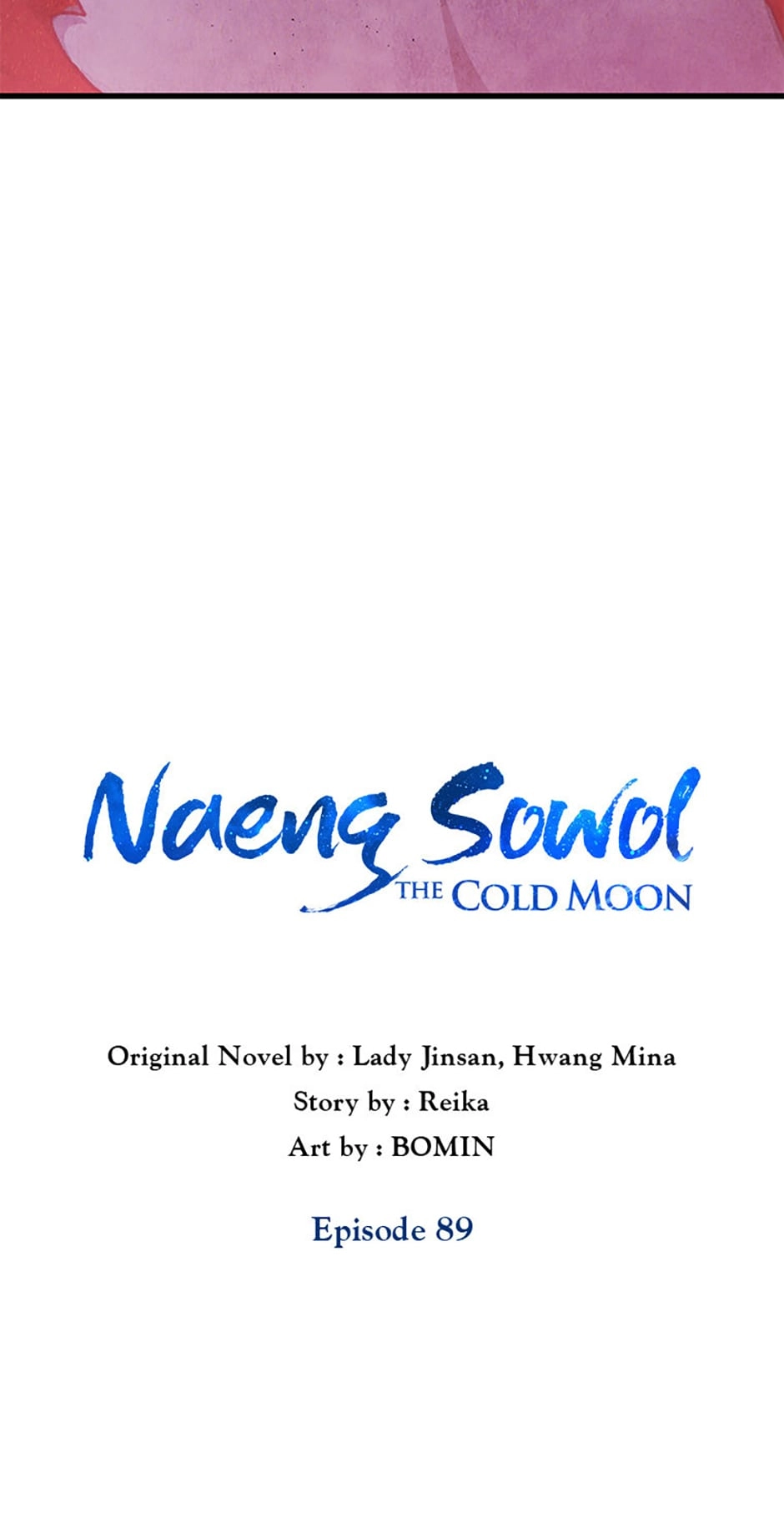 Read Naeng Sowol: The Cold Moon chapter 89 image 31 on Lezhin
