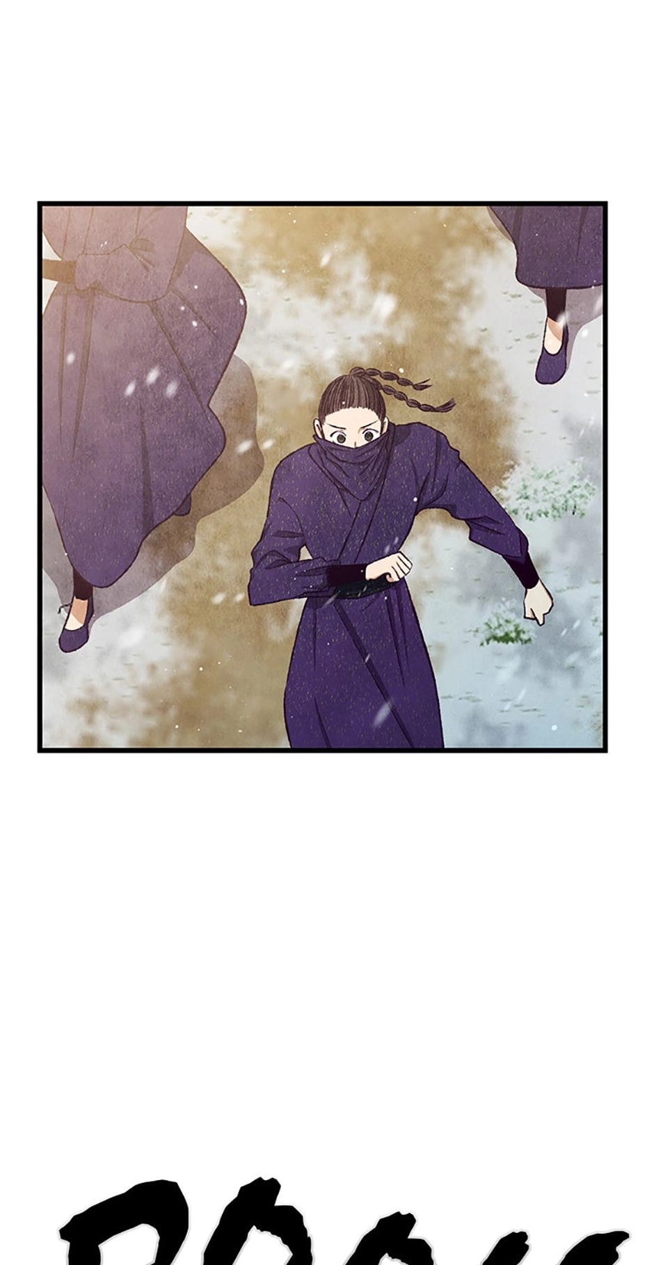 Read Naeng Sowol: The Cold Moon chapter 91 image 3 on Lezhin