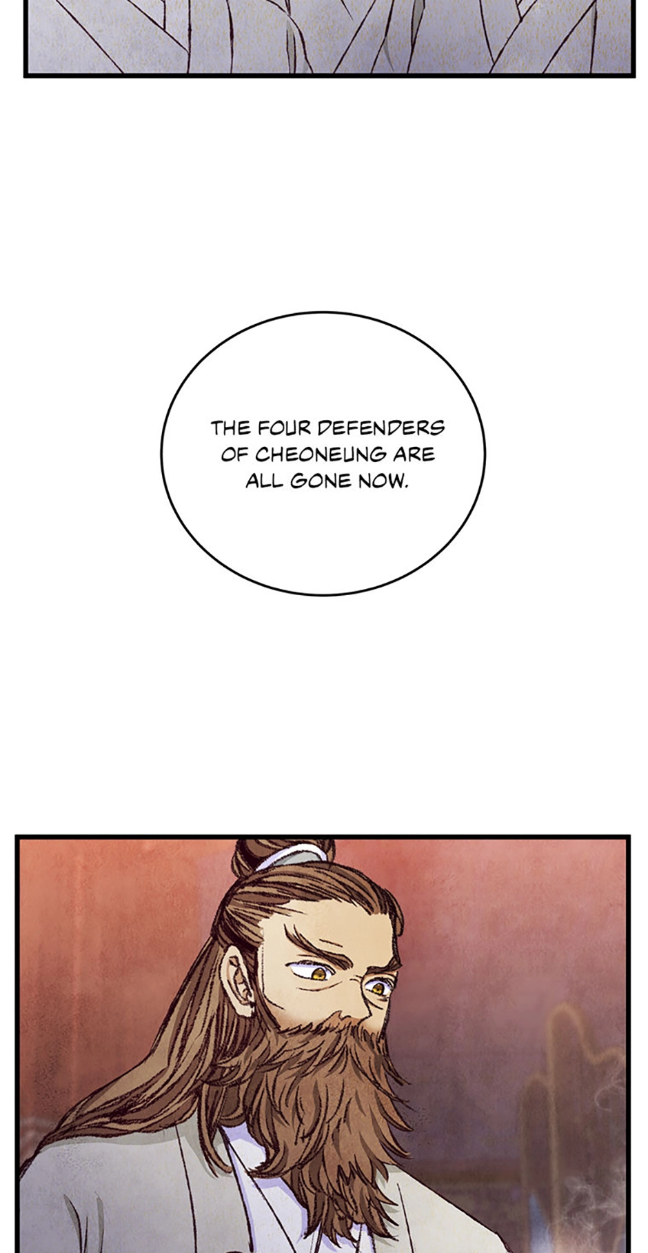 Read Naeng Sowol: The Cold Moon chapter 93 image 27 on Lezhin