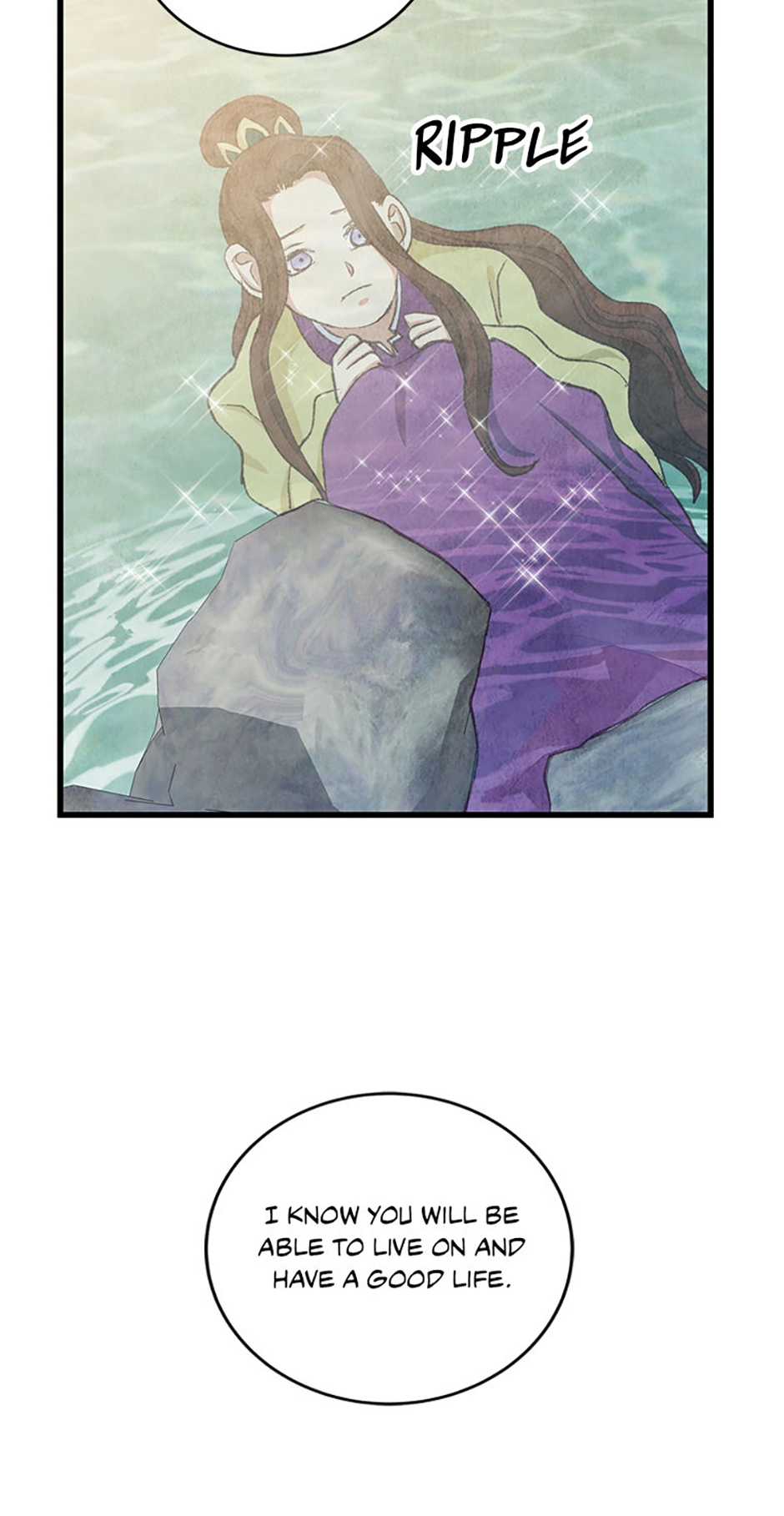 Read Naeng Sowol: The Cold Moon chapter 95 image 18 on Lezhin