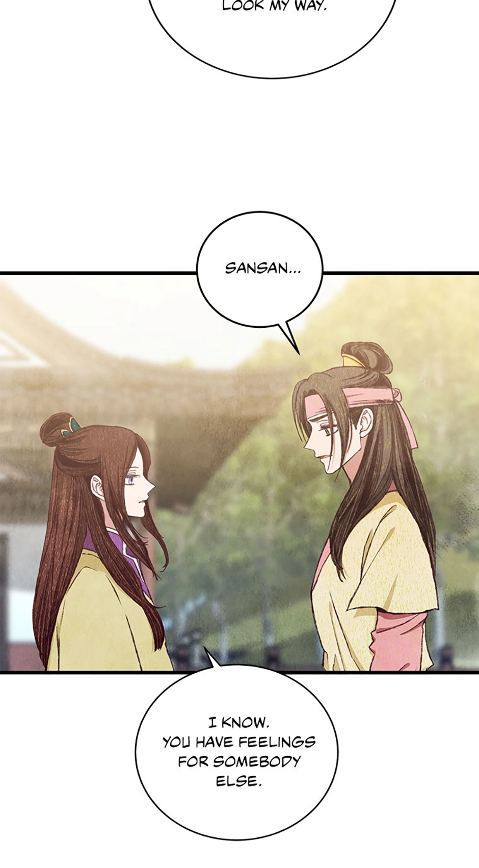 Read Naeng Sowol: The Cold Moon chapter 95 image 6 on Lezhin
