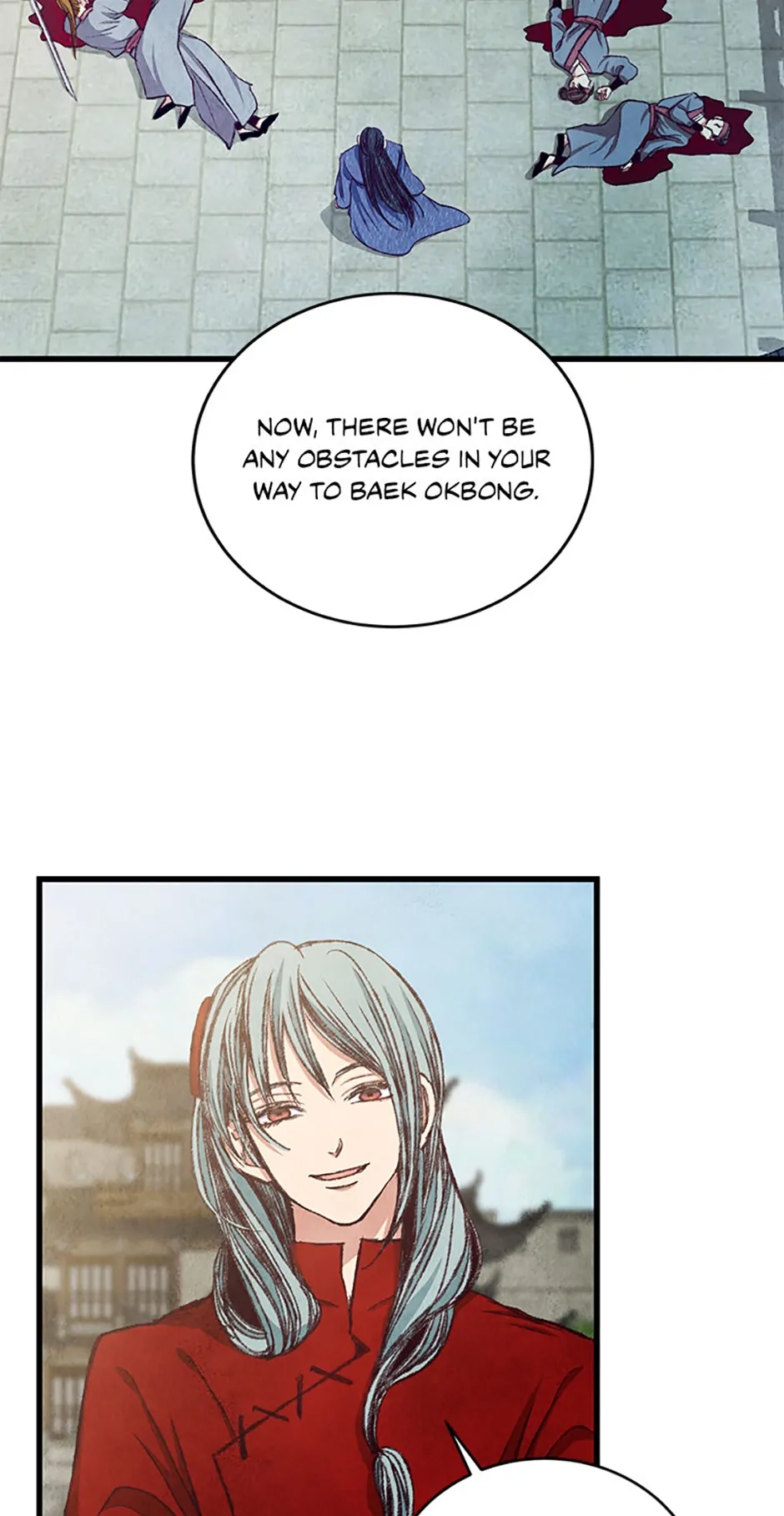 Read Naeng Sowol: The Cold Moon chapter 97 image 45 on Lezhin