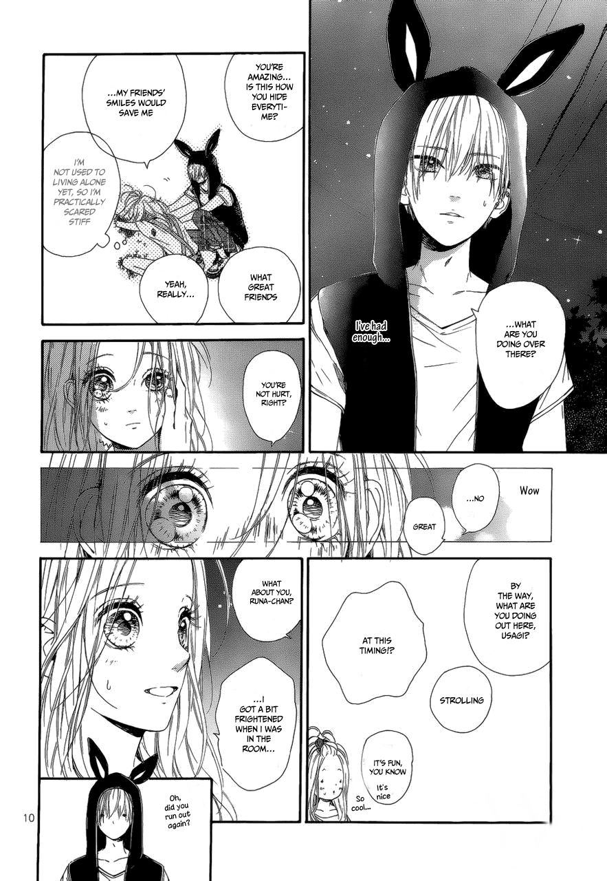 Nagareboshi Lens Chapter 0 page 12 - 
