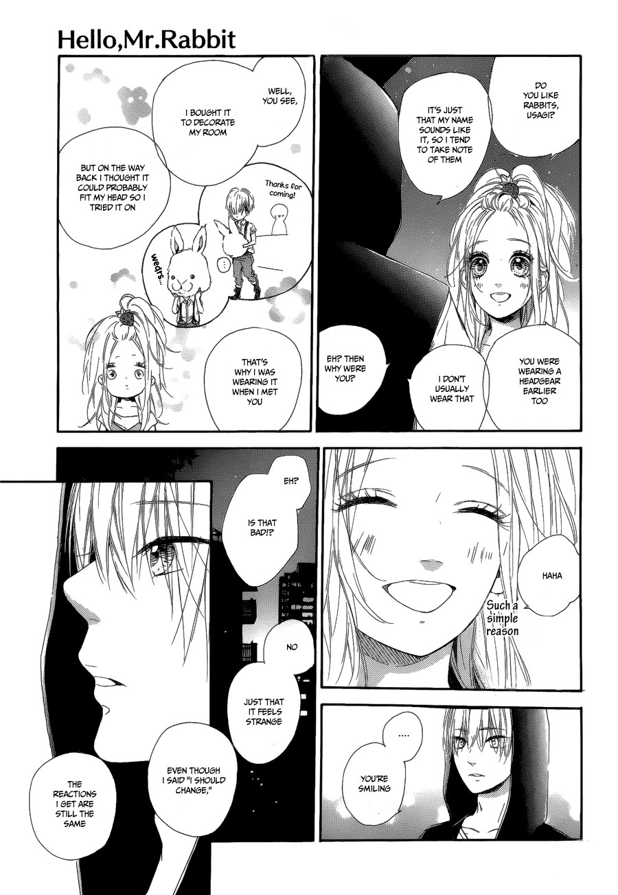 Nagareboshi Lens Chapter 0 page 13 - 