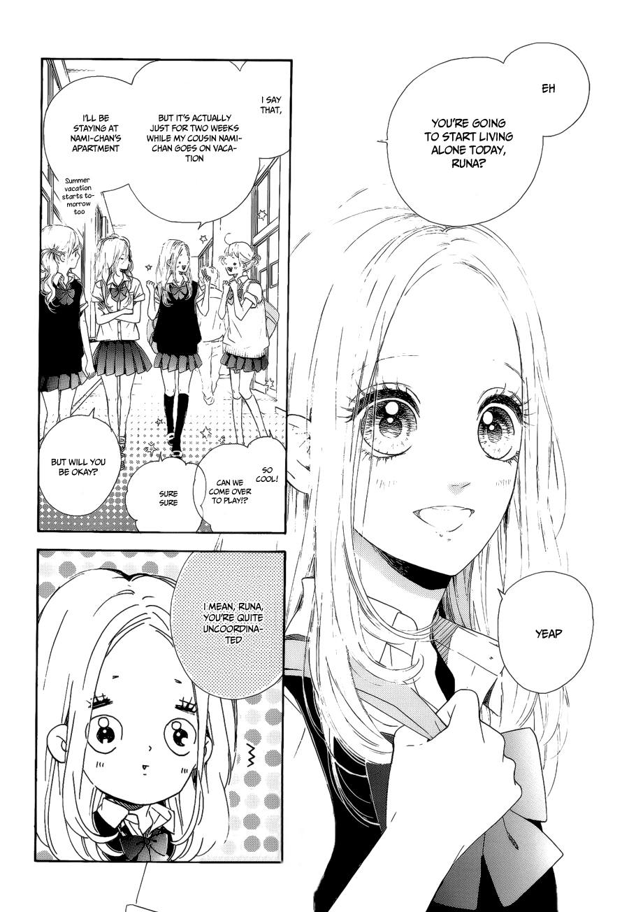 Nagareboshi Lens Chapter 0 page 3 - 