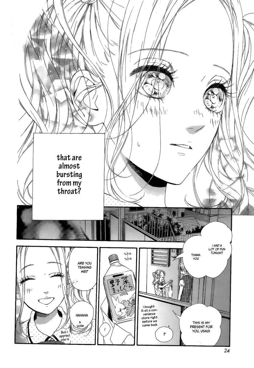 Nagareboshi Lens Chapter 0 page 24 - 