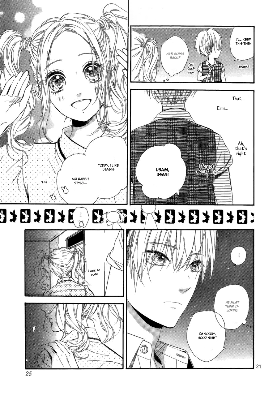 Nagareboshi Lens Chapter 0 page 25 - 