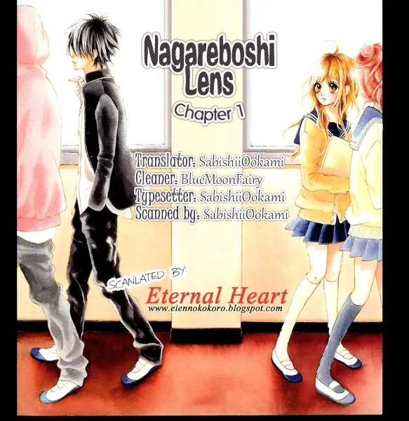 Nagareboshi Lens Chapter 1 page 1 - 