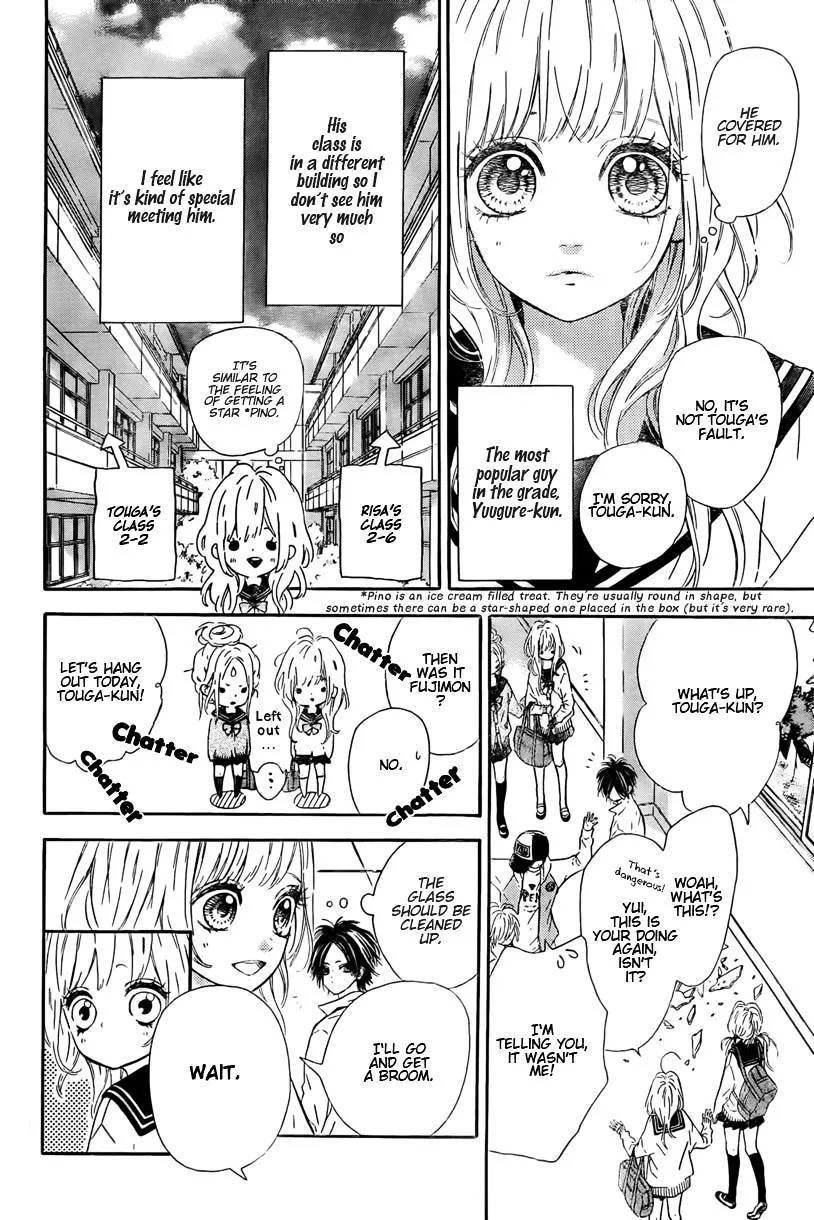Nagareboshi Lens Chapter 1 page 11 - 