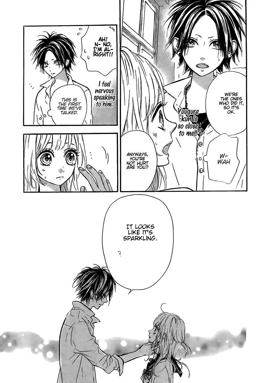 Nagareboshi Lens Chapter 1 page 12 - 