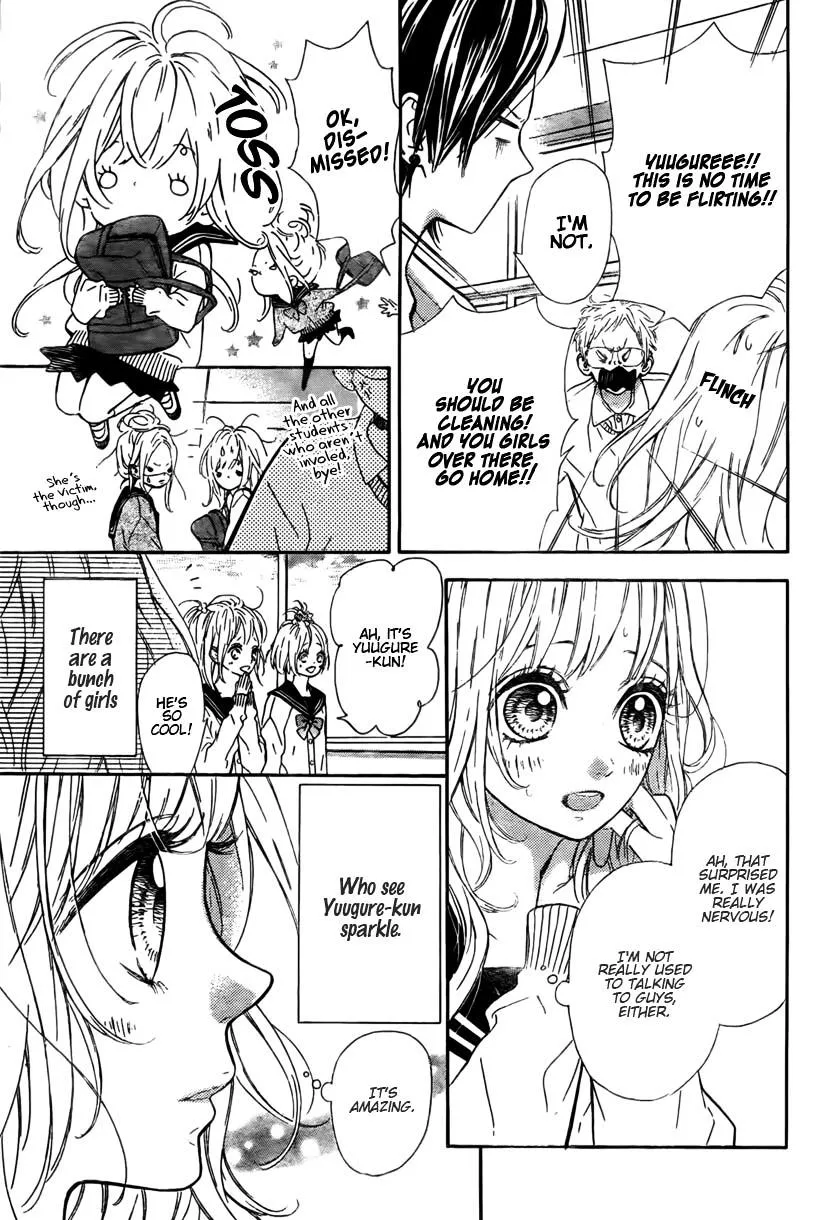 Nagareboshi Lens Chapter 1 page 14 - 