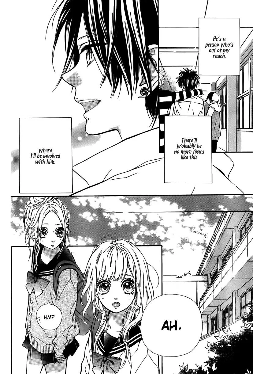 Nagareboshi Lens Chapter 1 page 15 - 